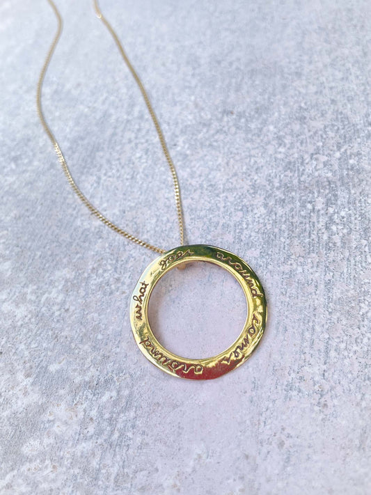 Karma Large Pendant in Brass