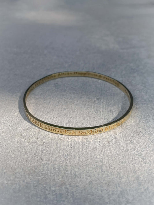 Om Lokah Bangle in Brass